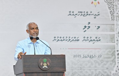 ގެސްޓްހައުސް ވިޔަފާރިކުރާ ރަށްތަކެއްގައި ޑޮލަރު އޭޓީއެމް ބަހައްޓަނީ