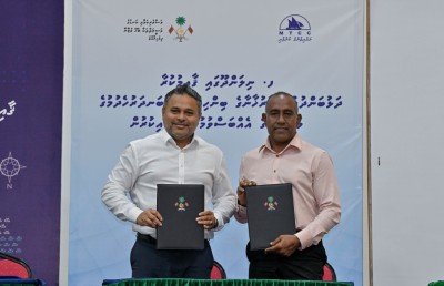 ނިލަންދު އަށް އިތުރު ގިނަ މަޝްރޫއުތަކެއް!