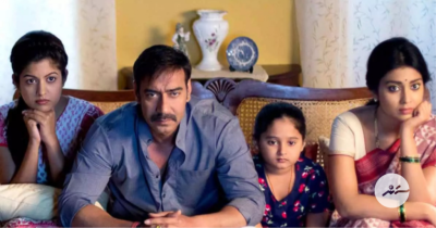 'ދްރިޝްޔަމް'ގެ ރިމޭކްއެއް ހޮލީވުޑްގައި އުފައްދަނީ