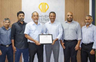 ފެޑޯއިން ރާއްޖޭގެ ފުރަތަމަ ކޮންސްޓްރަކްޝަން ބޮންޑް ކާމިޔާބުކަމާއެކު ނެރެ، 49 މިލިއަން ރުފިޔާ ހޯދައިފި