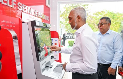 ގެސްޓްހައުސް ވިޔަފާރިކުރާ ރަށްތަކެއްގައި ޑޮލަރު އޭޓީއެމް ބަހައްޓަނީ