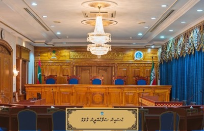 ސުޕްރީމް ކޯޓުގެ މާލަންތަކަށް ކުރީގެ އުއްތަމަ ފަނޑިޔާރުންގެ ނަމުން ނަން ދީފި