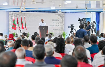 ކިނބިދޫން 25 ހެކްޓަރު 17 މަސް ތެރޭ ހިއްކައިފި