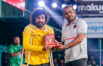 އަނިޔާގައި ހުރި ހާއްޕެއަށް އަދާކުރި އިހްތިރާމުން ލޮލުން ފާއްދާލީ ކަރުނަ