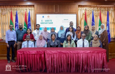 އީ-ވޭސްޓް ހެކަތޯން ބޭއްވުމަށް އެމްއެންޔޫއާއެކު ދިރާގުން ބައިވެރިވަނީ