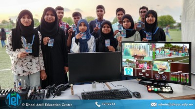 ބޮޑު ލައިވް ބްރޯޑްކާސްޓެއް، ޕްރޮޑަކްޝަނުގައި ހުސް ދަރިވަރުން