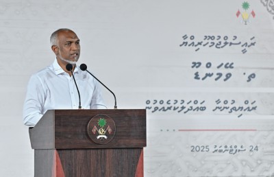 ރައީސްގެ އަމާޒަކީ ދިރިއުޅުމުގެ އާދަތަކުން ޖެހޭ ބަލިތަކާ ދުރު ގައުމެއް