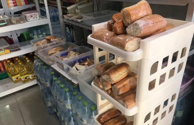 ތަފާސްހިސާބަކުން ނުފުދޭ، ބަންދުކުރާ ތަންތަނުގެ މައުލޫމާތު އެނގުމަކީ އަހަރެމެންގެ ވެސް ހައްގެއް