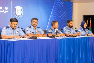 ކުޑަކުދިންގެ ބަރަހަނާ ފޮޓޯ ޑައުންލޯޑް ކުރާ މީހުންގެ ލިސްޓެއް ބޭރުގެ އޭޖެންސީތަކުން ފުލުހަށް