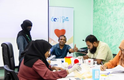 އެލިއާގެ މުވައްޒަފުން މި އަހަރު ވެސް ލޭ ހަދިޔާކޮށްފި، ބޮޑު ތަރުހީބެއް