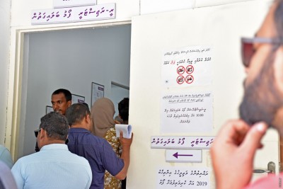 މަޖިލިސް އިންތިޚާބުގައި ރާއްޖެއިން ބޭރުގައި ފޮށިތައް ބަހައްޓަނީ ތިން ގައުމެއްގައި