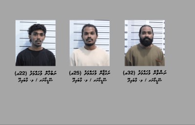 ވޭޕާއި ސިނގިރޭޓު އެތެރެކުރި ކަމުގެ ތުހުމަތުގައި ހައްޔަރުކުރީ ތިން ބެއިން