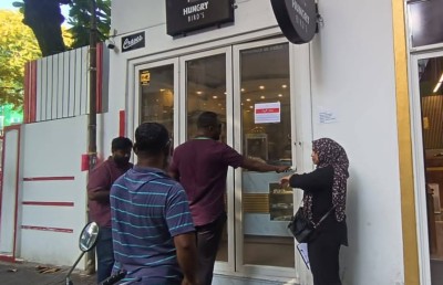 ތަފާސްހިސާބަކުން ނުފުދޭ، ބަންދުކުރާ ތަންތަނުގެ މައުލޫމާތު އެނގުމަކީ އަހަރެމެންގެ ވެސް ހައްގެއް