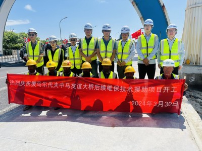 ސިނަމާލޭ ބުރިޖުގެ މެއިންޓެނަންސް މަސައްކަތްތައް ފަށަައިފި