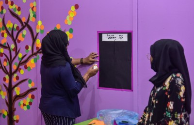 ޓީޗަރުން އުޅެން ޖެހޭލެއް ބުރަކަމުން ދިމާވާ ނަފްސާނީ މައްސަލަތައް ގިނަ: ދިރާސާ