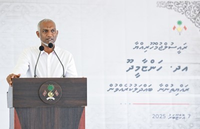 އުތުރު އަތަފަރު ހަންޏާމީދު އަށް، އަލިކޮއި އެންމެންނަށް!