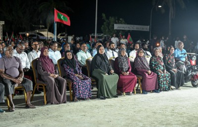 ބޭސް ހޯދުމާއި އެހެން ހިދުމަތްތަކުގައި ހެލްތު ސެންޓަރުތަކަށް ފަސޭހަ އިންތިޒާމެއް ހަމަޖައްސަނީ