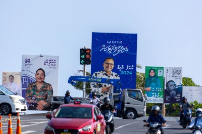 ނުރައްކަލުގެ އިންޒާރު ދިނުމުން ވެސް ބުރިޖު ކައިރި ޕޯސްޓަރު ޖެހުން ނުހުއްޓި