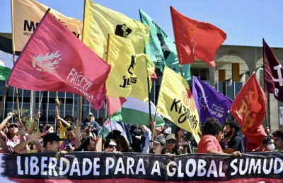 ޣައްޒާ ފްލޮޓީލާގެ 400 މީހަކު އިޒްރޭލު ފުލުހުންނާ ހަވާލުކޮށްފި