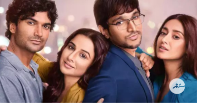 ''ދޯ އޯރު ދޯ ޕިޔާރު''ގެ ޓީޒާ މި އޮތީ