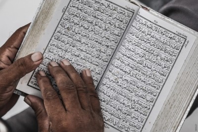 سورة القدرގެ ތަފްސީރަށް ކުރުކޮށް ބަލައިލުން