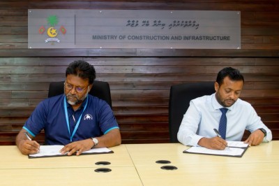 ނިލަންދޫ އެއާޕޯޓު އަޅަން ބިން ހިއްކުން އެމްޓީސީސީއަށް