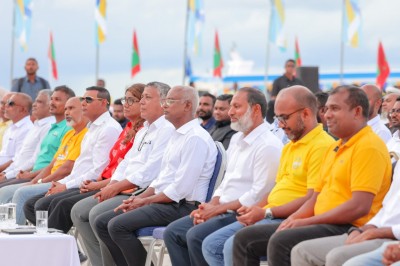ތިނަދޫއަށް ސިޓީގެ ދަރަޖަ ލިބުނީ އެމްޑީޕީގެ ސަބަބުން: އެމްޑީޕީ