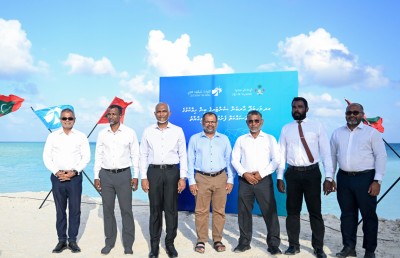 މާފަރުފަޅު އާބަން ސެންޓަރަކަށް ހެދުމަށްޓަކައި ބިން ހިއްކުމުގެ މަސައްކަތް ފަށައިފި