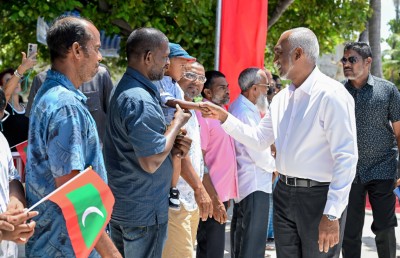 އުތުރު އަތަފަރު ހަންޏާމީދު އަށް، އަލިކޮއި އެންމެންނަށް!