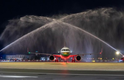 އާ ޓާމިނަލުން ގަލްފް އެއާއަށް ވެސް ހިދުމަތް ދޭން ފަށައިފި