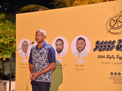 މި ސަރުކާރަށް މެދުއިރުމަތިން ލިބުނީ ކަދުރުކޮޅެއް އެކަނި، އެއީ ބޯހަރުވީމާ: ޞާލިޙް
