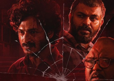 ފުރޭތަގެ ވަދާއީ ޝޯތައް ހަފުތާ ބަންދަށް