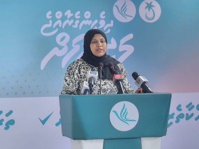 ޕީޕީއެމް ދޫކޮށްދިޔަ މީހުންނަށް ޕާޓީގެ ކަންކަމެއް ނޭނގޭނެ: ހީނާ