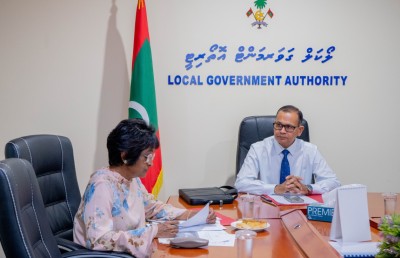 ކައުންސިލްތަކުގެ ފަހު އަހަރު މުވައްޒަފުން ނެގުމާއި ބިންތައް ދޫކުރުމުގެ އުސޫލު އާންމުކޮށްފި