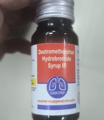 ކެއްސާތީ ދޭ ބޭހެއް ބުއި ކުދިންތަކެއް މަރުވުމުން އިންޑިއާގައި އެ ބޭސް މަނާކޮށް ތަހުގީގު ފަށައިފި