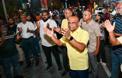 ހާއްސަ ދުއާއަކަށް ފަހު އެއްވުން ނިންމާލައިފި