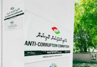 މަޖިލިސް އިންތިހާބާ ގުޅޭ 8 މައްސަލައެއް އޭސީސީން ބަލަނީ