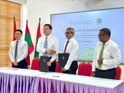 ތިލަފުށީގައި ކުނިން ހަކަތަ އުފެއްދުމުގެ މަސައްކަތަށް، ޗައިނާގެ ކުންފުންޏަކުން އެހީވަނީ