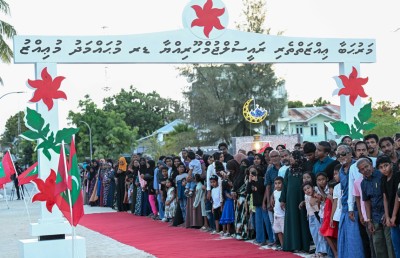 އައިޔޫއެމްގެ ކެމްޕަހަކާއި ހޮސްޕިޓަލަކާ އެކު މާމިގިއްޔަށް އިތުރު މަޝްރޫއުތަކެއް