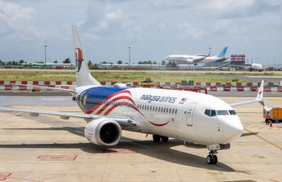 އާ ޓާމިނަލްގެ 10 ވަނަ އެއާލައިނަކަށް މެލޭޝިއާ އެއާލައިންސް