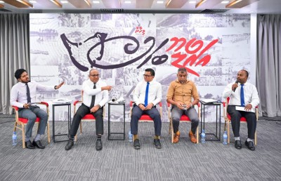 އައްޑޫ އެކުވުމާއި ވަކިވުމުގެ ބަހުސް ނިމޭކަށް ނެތް!