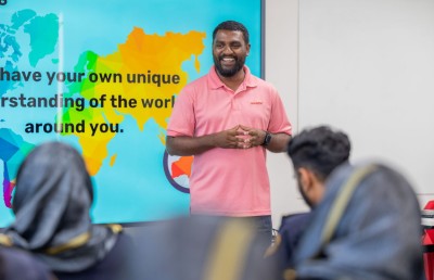 އުރީދޫން އިމިގްރޭޝަން މުވައްޒަފުންނަށް ތަމްރީނު ޕްރޮގްރާމެއް