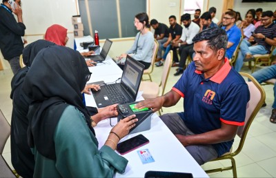 ބަޔޯމެޓްރިކްސް ފުރިހަމަ ނުކޮށް 27،773 ބިދޭސީއެއް، ފަހު ފުރުސަތުދީ، ޑިޕޯޓް ކުރަނީ!