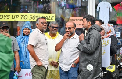 ކުރީގެ ފިނޭންސް މިނިސްޓަރު އަމީރު އޭސީސީއަށް ހާޒިރުކޮށްފި
