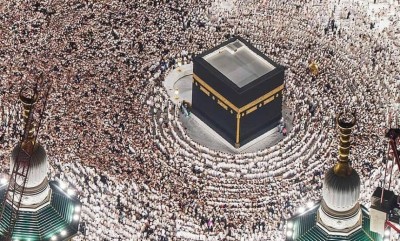 ކީރިތި ޤުރުއާން ހަތިމުކުރުމުގައި 2.5 މިލިއަން މީހުން ބައިވެރިވެއްޖެ