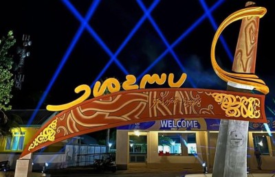 "ތާނައިގެ ރަށް" ޕްރޮމޯޓްކުރަން މޮނިއުމަންޓެއް