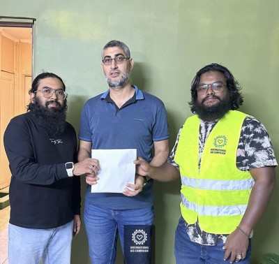 އައިޔޫއެމް ޕްރޮފެސަރުގެ އާއިލާ ޣައްޒާއިން ނެރެން ފައިސާ ހަމަޖައްސައިދީފި