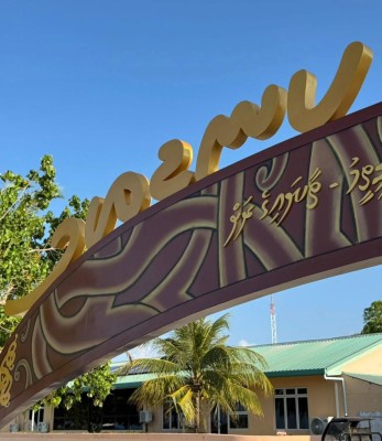 "ތާނައިގެ ރަށް" ޕްރޮމޯޓްކުރަން މޮނިއުމަންޓެއް