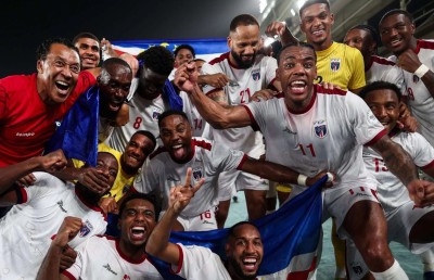 ފަސް ލައްކަ މީހުންގެ އާބާދީއެއް އޮންނަ ކޭޕް ވާޑޭ ވޯލްޑް ކަޕަށް