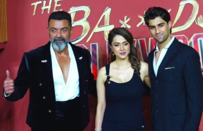 ބޮބީގެ ދަރިން ބޮލީވުޑަށް ނުކުންނަން ތައްޔާރު!